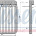 Výparník NISSENS 92193