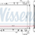 Chladič motoru NISSENS 64799A