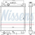 Chladič motoru NISSENS 64083