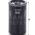 Olejový filtr MANN MF W8018