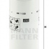 Palivový filtr MANN MF WK11030X