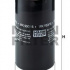 Palivový filtr MANN MF WK950/16X