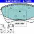 Sada brzdových destiček ATE 13.0470-3815 (AT LD3815)