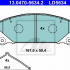 Sada brzdových destiček ATE 13.0470-5634 (AT LD5634)