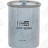 Palivový filtr CHAMPION (CH CFF100468) - CHEVROLET, DAEWOO