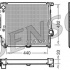 Chladič motoru DENSO (DE DRM05038)