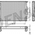 Chladič motoru DENSO (DE DRM05110)