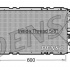 Chladič motoru DENSO (DE DRM10096)