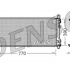 Chladič motoru DENSO (DE DRM10103)