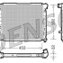 Chladič motoru DENSO (DE DRM09053)