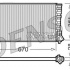 Chladič motoru DENSO (DE DRM07020)