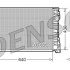 Chladič motoru DENSO (DE DRM17110)
