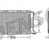 Chladič motoru DENSO (DE DRM10090)