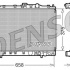 Chladič motoru DENSO (DE DRM45002)