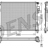Chladič motoru DENSO (DE DRM23096)