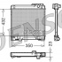 Chladič motoru DENSO (DE DRM05013)
