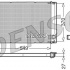 Chladič motoru DENSO (DE DRM50023)