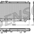 Chladič motoru DENSO (DE DRM44002)