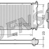 Chladič motoru DENSO (DE DRM32034)