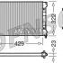 Chladič motoru DENSO (DE DRM32007)