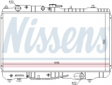 Chladič motoru NISSENS 62484