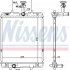 Chladič motoru NISSENS 636015