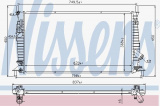 Chladič motoru NISSENS 69480