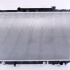 Chladič motoru NISSENS 647681
