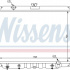 Chladič motoru NISSENS 67047