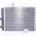 Chladič motoru NISSENS 60363