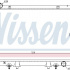 Chladič motoru NISSENS 645951