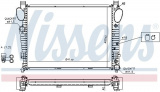 Chladič motoru NISSENS 61673