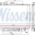 Chladič motoru NISSENS 63117