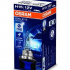 Autožárovky OSRAM Cool Blue Intense H15 55W 12V