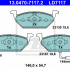 Sada brzdových destiček ATE Ceramic 13.0470-7117 (AT LD7117) - AUDI, SEAT, ŠKODA, VW