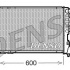 Chladič motoru DENSO (DE DRM20084)