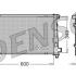 Chladič motoru DENSO (DE DRM17102)