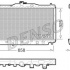 Chladič motoru DENSO (DE DRM40001)