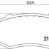 Sada brzdových destiček BREMBO P68016 - RENAULT