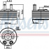 Chladič motorového oleje NISSENS 90793