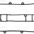 Sada těsnění, kryt hlavy válce VICTOR REINZ (VR 15-35538-01)