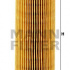 Olejový filtr MANN H712K (MF H712K) - ALFA ROMEO