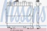 Chladič motoru NISSENS 60675