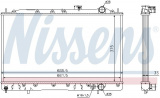 Chladič motoru NISSENS 62837