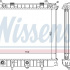 Chladič motoru NISSENS 64309