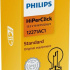Žárovka, pracovní světlomet PHILIPS 12271AC1 - PCY16W