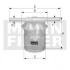 Palivový filtr MANN WK42/6 (MF WK42/6) - HONDA, SUZUKI, TOYOTA