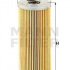 Vzduchový filtr MANN MF C718/1