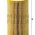 Olejový filtr MANN HU718/1N (MF HU718/1N) - OPEL
