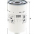 Palivový filtr MANN WK1150/2 (MF WK1150/2)